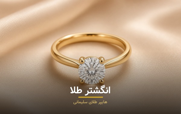 بنر 3