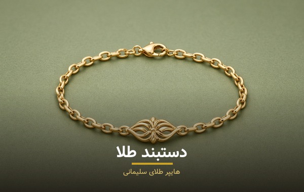 بنر 3